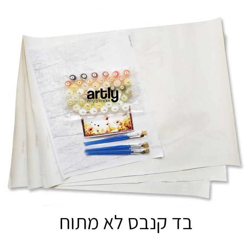 בד קנבס לא מתוח, מגולגל
